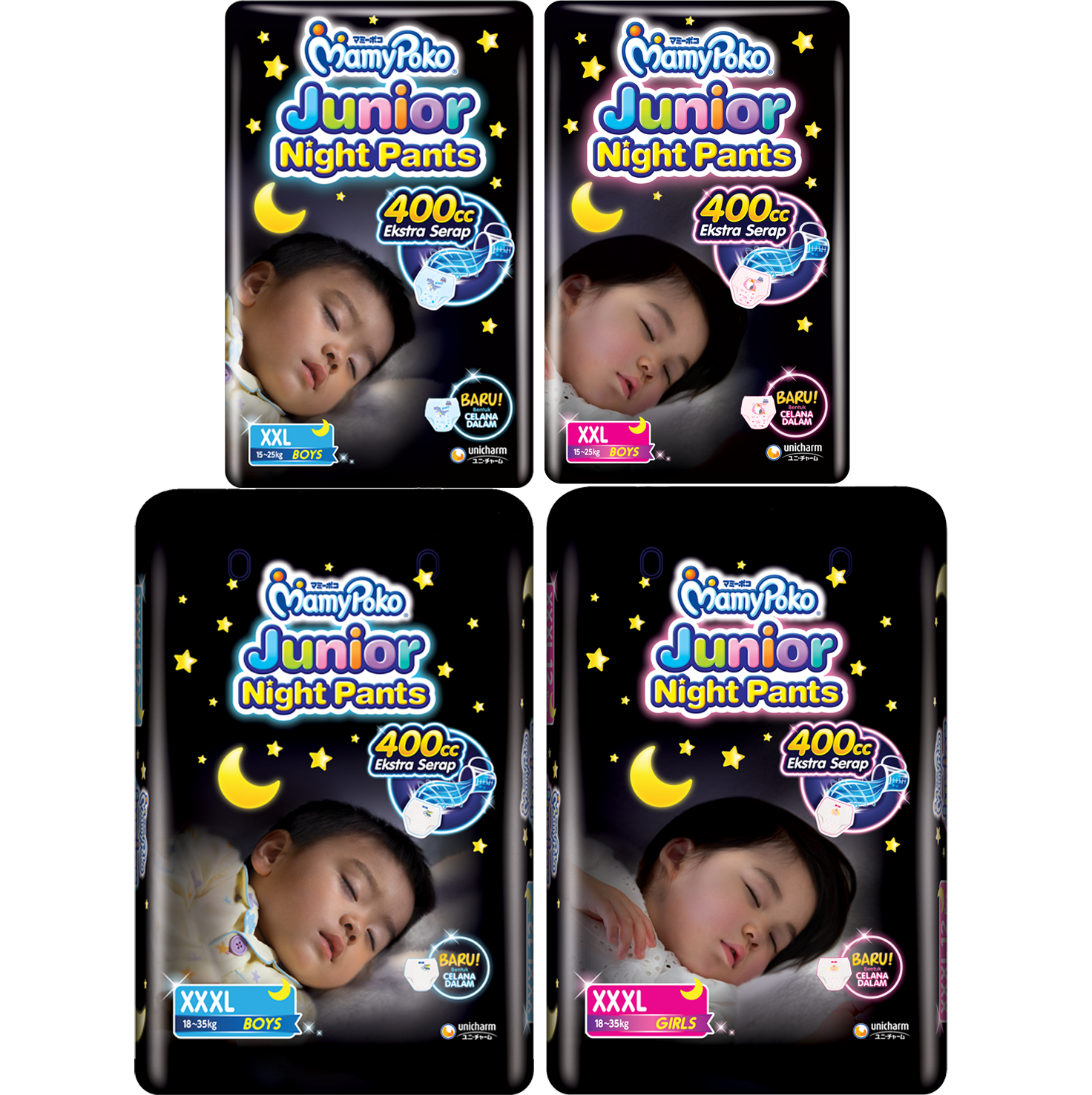 MamyPoko Junior Night Pants  (Celana Malam)